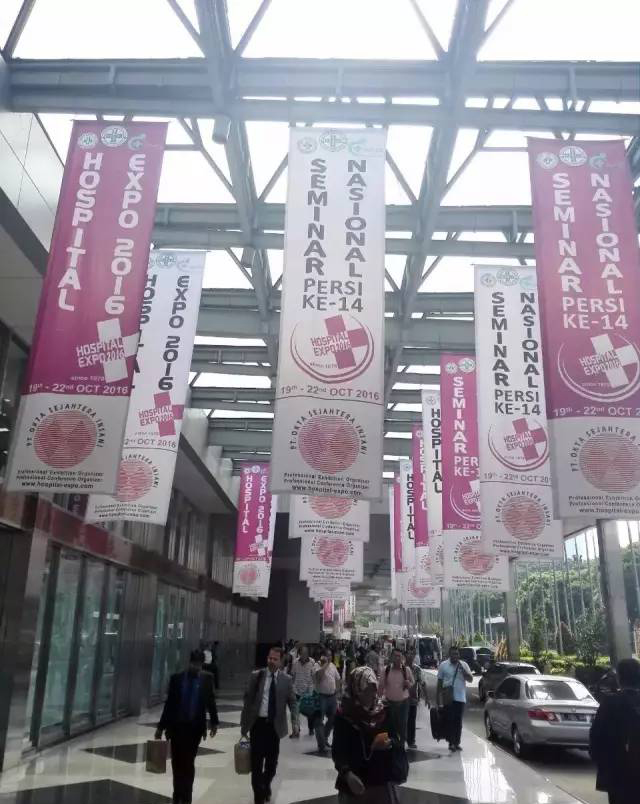 东南亚久富盛誉的年度秋季医疗设备盛会 --- 第29届医博会